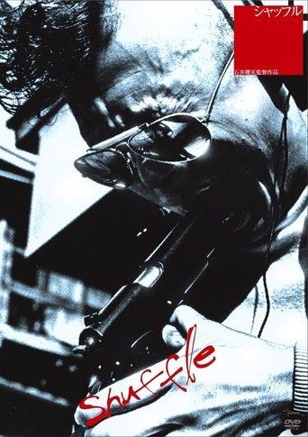 Shuffle film afişi