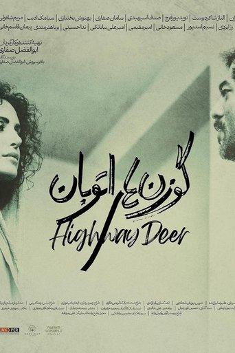 Highway Deer film afişi
