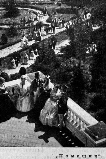 The Landowner film afişi