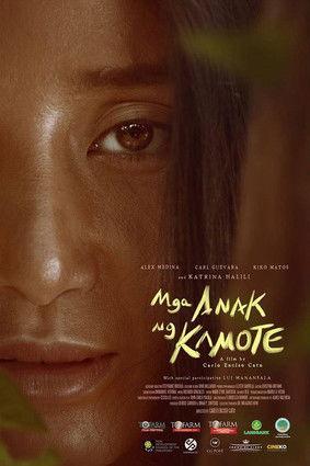 Mga Anak ng Kamote film afişi