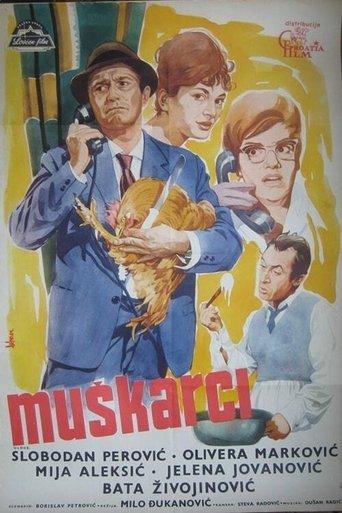 Men film afişi