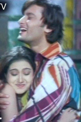 Thank You Bhagban film afişi