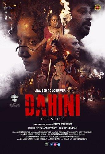 Dahini - The Witch film afişi