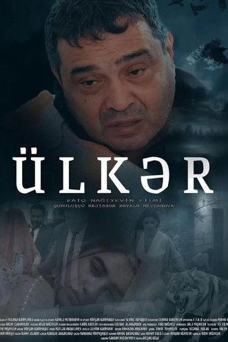 Ulkar film afişi