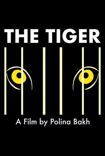 The Tiger film afişi