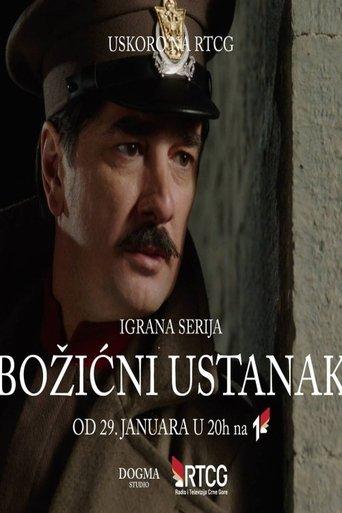 Christmas Uprising dizi afişi