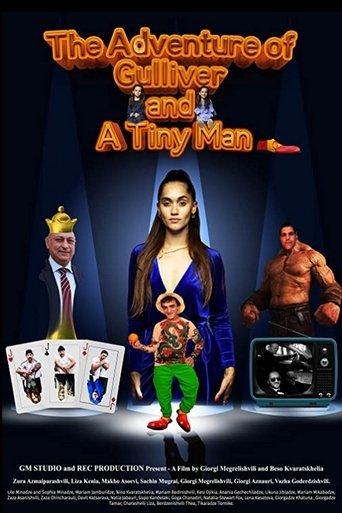 An Adventure of a Tiny Man and Gulliver film afişi