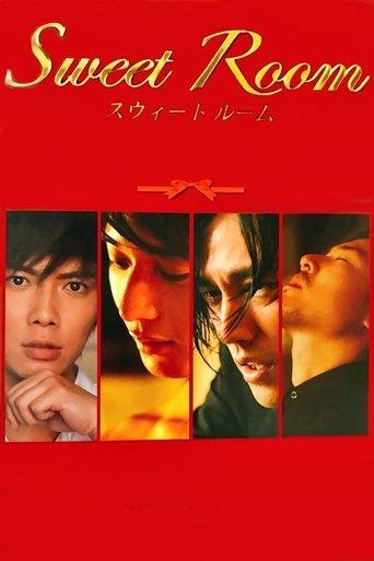 Sweet Room dizi afişi