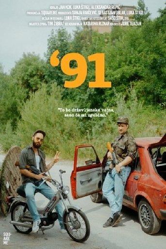 '91 film afişi