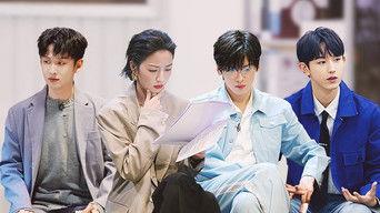 Forensic Season · Eve Before Cases EP2