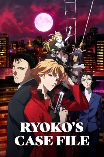 Ryoko's Case File dizi afişi