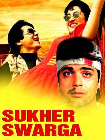Sukher Swarga film afişi