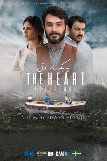 The Heart Sculpture film afişi