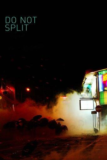 Do Not Split film afişi