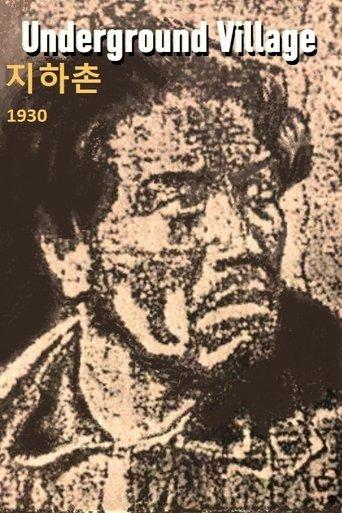 Underground Village film afişi