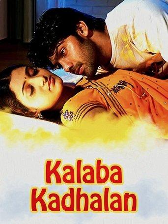 Kalabha Kadhalan film afişi