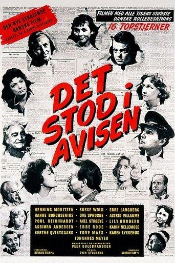 Det stod i avisen film afişi