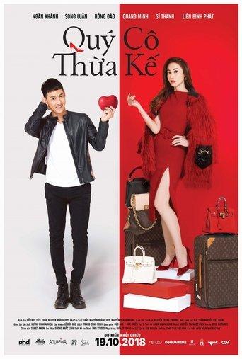 The Heiress film afişi