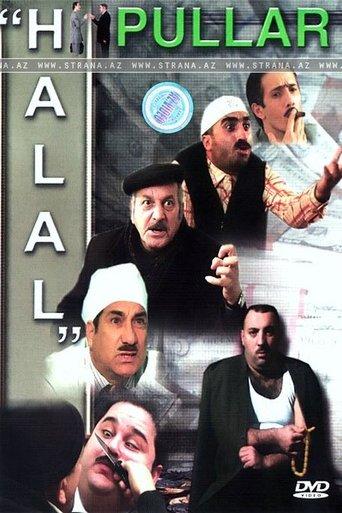 Halal Money film afişi