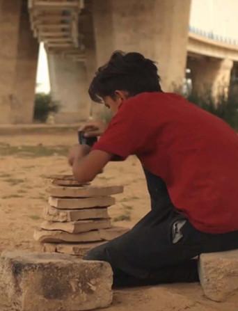 The Wind that Shakes the Sugar Canes film afişi