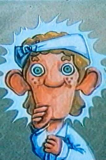 El pararrayos film afişi