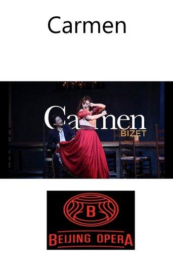 Carmen - Bizet film afişi