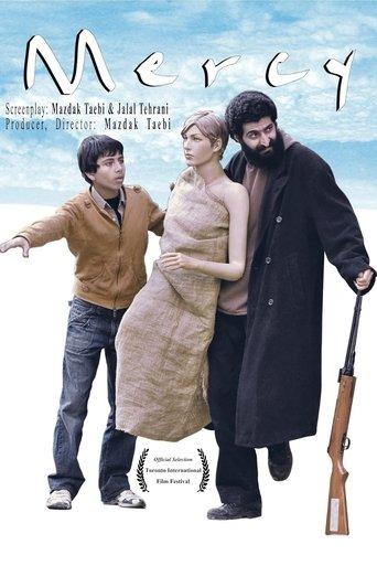Mercy film afişi