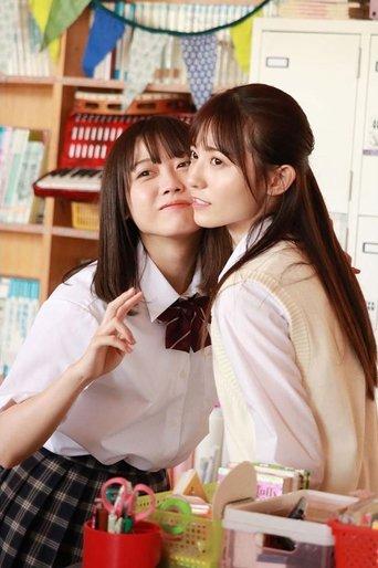 I wrote that I like your name dizi afişi