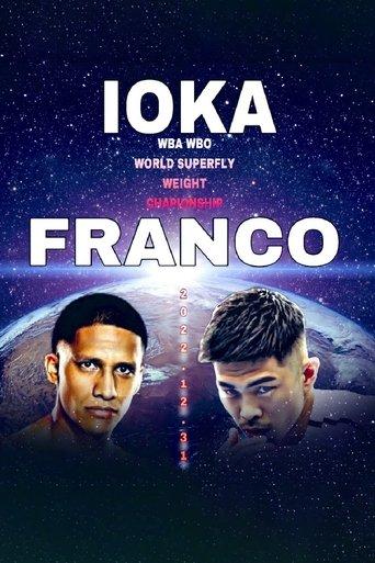 Kazuto Ioka vs. Joshua Franco film afişi