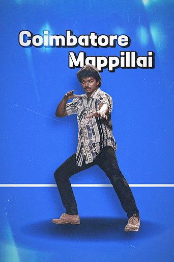 Coimbatore Mappillai film afişi