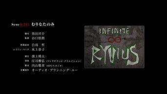 Art Gallery and Audio Drama 5