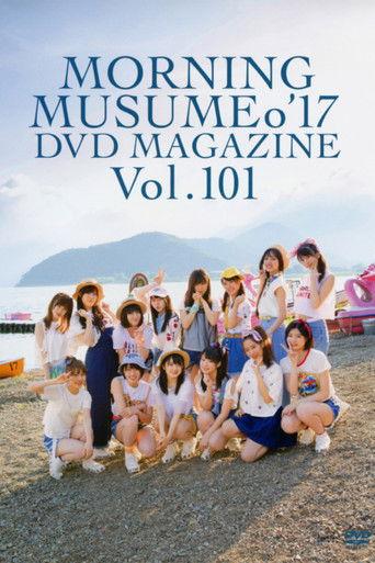 Morning Musume.'17 DVD Magazine Vol.101 film afişi