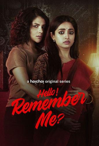 Hello Remember Me dizi afişi