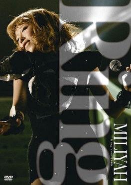 Ring Tour 2009 film afişi