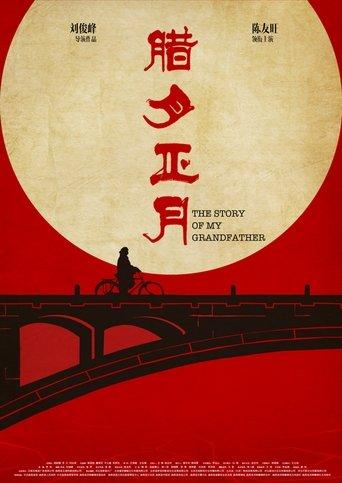 Spring Follows Winter film afişi