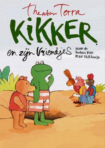 Kikker en Zijn Vriendjes film afişi