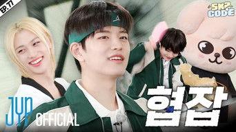 EP.77 [Why Can't We Stop Seungmin #1]