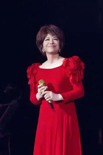 蔡琴费玉清2003上海演唱会 film afişi