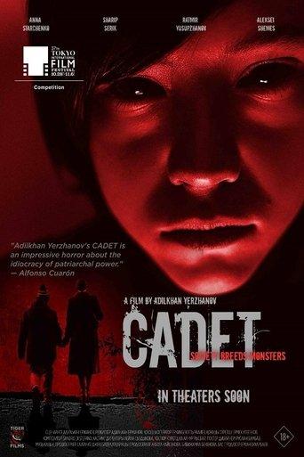 Cadet film afişi