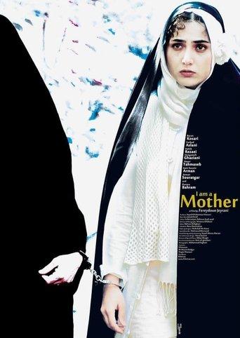 I'm a Mother film afişi