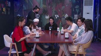 S1 · Newcomers’ Weekend EP11