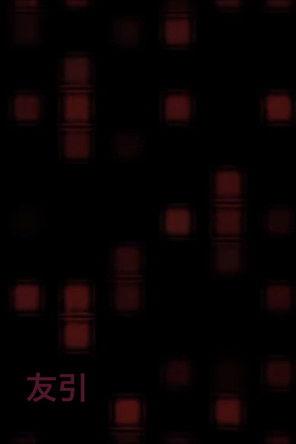 Tomobiki film afişi