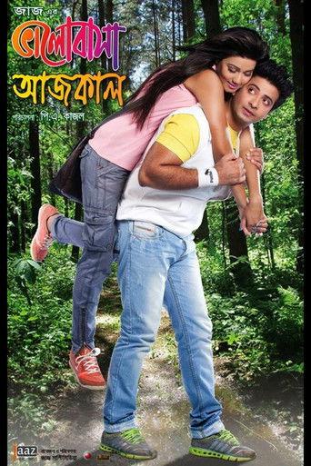 Bhalobasa Aaj Kal film afişi