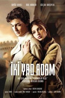 İki yad adam film afişi