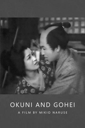 Okuni and Gohei film afişi