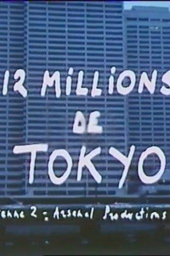 12 millions de Tokyo film afişi