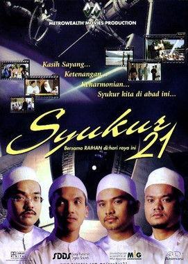 Syukur 21 film afişi