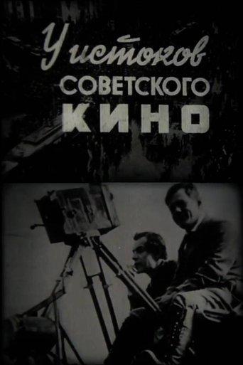 At the Origins of Soviet Cinema film afişi