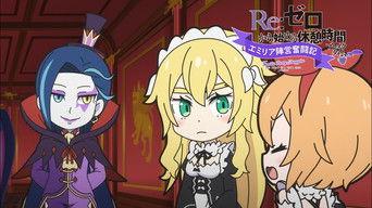 Re:Zero - Starting Break Time from Zero: Emilia Party Struggles - 6