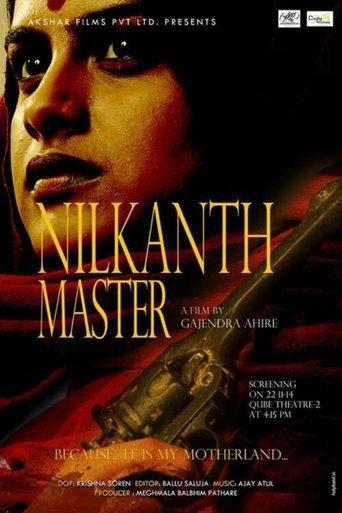 Nilkanth Master film afişi